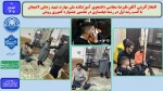 افتخارآفرینی آقای علیرضا سجاسی دانشجوی آموزشکده ملی مهارت شهید رجایی لاهیجان با کسب رتبه اول در رشته فیلمسازی در هفتمین جشنواره کشوری رویش 
 2