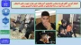 افتخارآفرینی آقای علیرضا سجاسی دانشجوی آموزشکده ملی مهارت شهید رجایی لاهیجان با کسب رتبه اول در رشته فیلمسازی در هفتمین جشنواره کشوری رویش