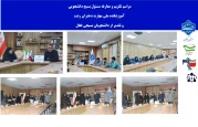 مراسم تکریم  و معارفه مسئول بسیج دانشجویی آموزشکده  ملی مهارت دختران رشت  برگزار شد