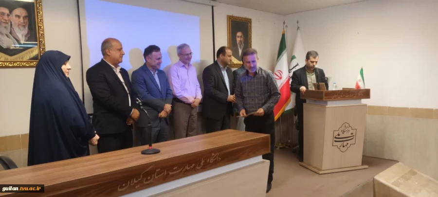 مراسم تجلیل از کارکنان دانشگاه ملی مهارت در استان گیلان برگزار شد 10
