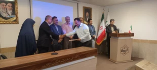 مراسم تجلیل از کارکنان دانشگاه ملی مهارت در استان گیلان برگزار شد 13