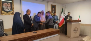 مراسم تجلیل از کارکنان دانشگاه ملی مهارت در استان گیلان برگزار شد 15