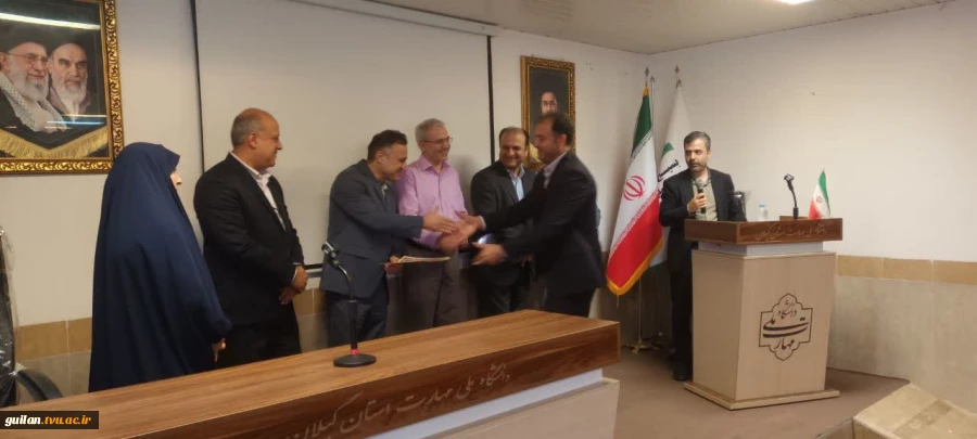 مراسم تجلیل از کارکنان دانشگاه ملی مهارت در استان گیلان برگزار شد 34