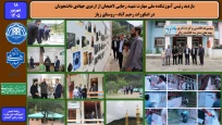 بازدید رئیس آموزشکده ملی مهارت شهید رجایی لاهیجان از اردوی جهادی دانشجویان در اشکورات رحیم آباد-روستای زیاز