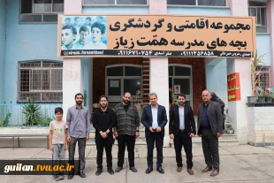 بازدید رئیس آموزشکده ملی مهارت شهید رجایی لاهیجان از اردوی جهادی دانشجویان در اشکورات رحیم آباد-روستای زیاز
 6