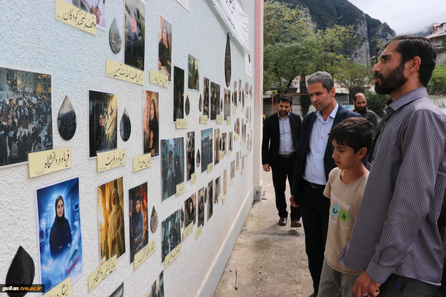 بازدید رئیس آموزشکده ملی مهارت شهید رجایی لاهیجان از اردوی جهادی دانشجویان در اشکورات رحیم آباد-روستای زیاز
 7