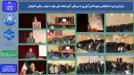 برگزاری دوره تشکیلاتی بسیج دانش‌آموزی به میزبانی آموزشکده ملی مهارت شهید رجایی لاهیجان 2