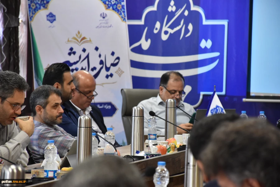 برگزاری دوره معرفتی و دانش‌افزایی ضیافت اندیشه توانمندسازی اعضای هیئت‌علمی دانشگاه ملی مهارت، در واحد استانی گیلان 4