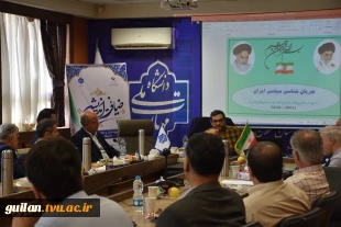 برگزاری دوره معرفتی و دانش‌افزایی ضیافت اندیشه توانمندسازی اعضای هیئت‌علمی دانشگاه ملی مهارت، در واحد استانی گیلان 12