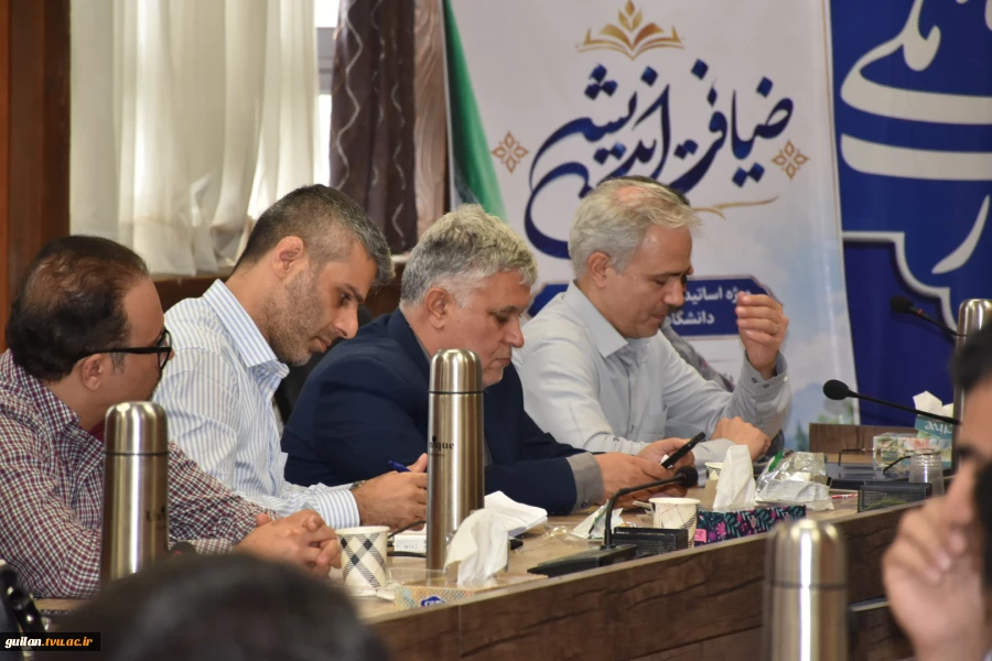 برگزاری دوره معرفتی و دانش‌افزایی ضیافت اندیشه توانمندسازی اعضای هیئت‌علمی دانشگاه ملی مهارت، در واحد استانی گیلان 19