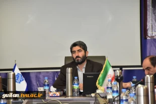 پایان دوره توانمندسازی اعضای هیئت علمی با عنوان «ضیافت اندیشه» در دانشگاه ملی مهارت گیلان 8