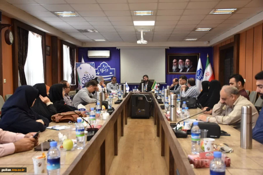 پایان دوره توانمندسازی اعضای هیئت علمی با عنوان «ضیافت اندیشه» در دانشگاه ملی مهارت گیلان 11
