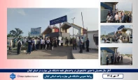 مراسم استقبال از دانشجویان به مناسبت آغاز سال تحصیلی جدید در دانشگاه ملی مهارت واحد استانی گیلان