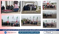 آیین غبارروبی یادمان شهید گمنام و اهتزاز پرچم جمهوری اسلامی ایران در دانشگاه ملی مهارت واحد استانی گیلان برگزار شد
