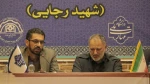 برگزاری نشست تخصصی «دیده‌بان شفافیت وعدالت استان گیلان» در آموزشکده ملی مهارت لاهیجان (شهید رجایی)  16