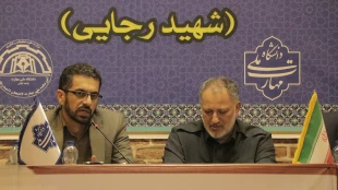 برگزاری نشست تخصصی «دیده‌بان شفافیت وعدالت استان گیلان» در آموزشکده ملی مهارت لاهیجان (شهید رجایی)  16