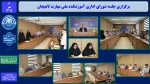 برگزاری جلسه شورای اداری آموزشکده ملی مهارت لاهیجان 2