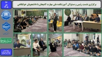 برگزاری نشست رئیس و مسئولان آموزشکده ملی مهارت لاهیجان با دانشجویان خوابگاهی