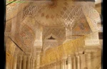 جلسات دوم و سوم - معماری اسلامی (2) 
مدرس کیومرث نقیبی - آموزشکده فنی لاهیجان 2