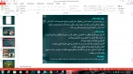 طراحی معماری (4) - مهندس آسیه کلانتر -982 2