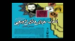 جشنواره جوان خلاق لاهیجی 4